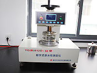 Digital water permeability tester