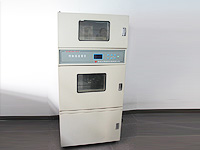 Fabric moisture transmission apparatus