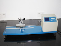 Yarn twist meter