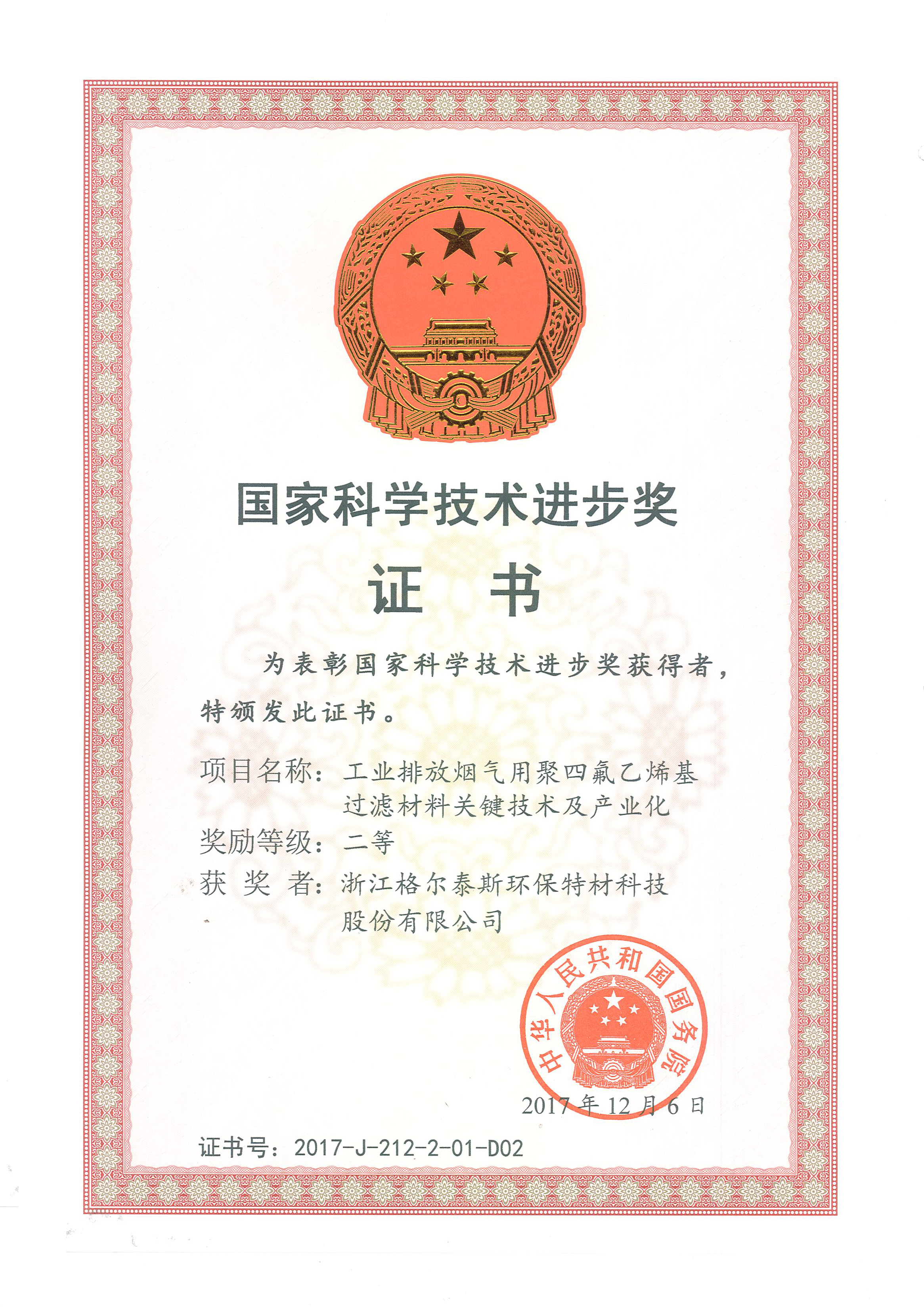 ���ҿƌW(xu��)���g(sh��)�M(j��n)����