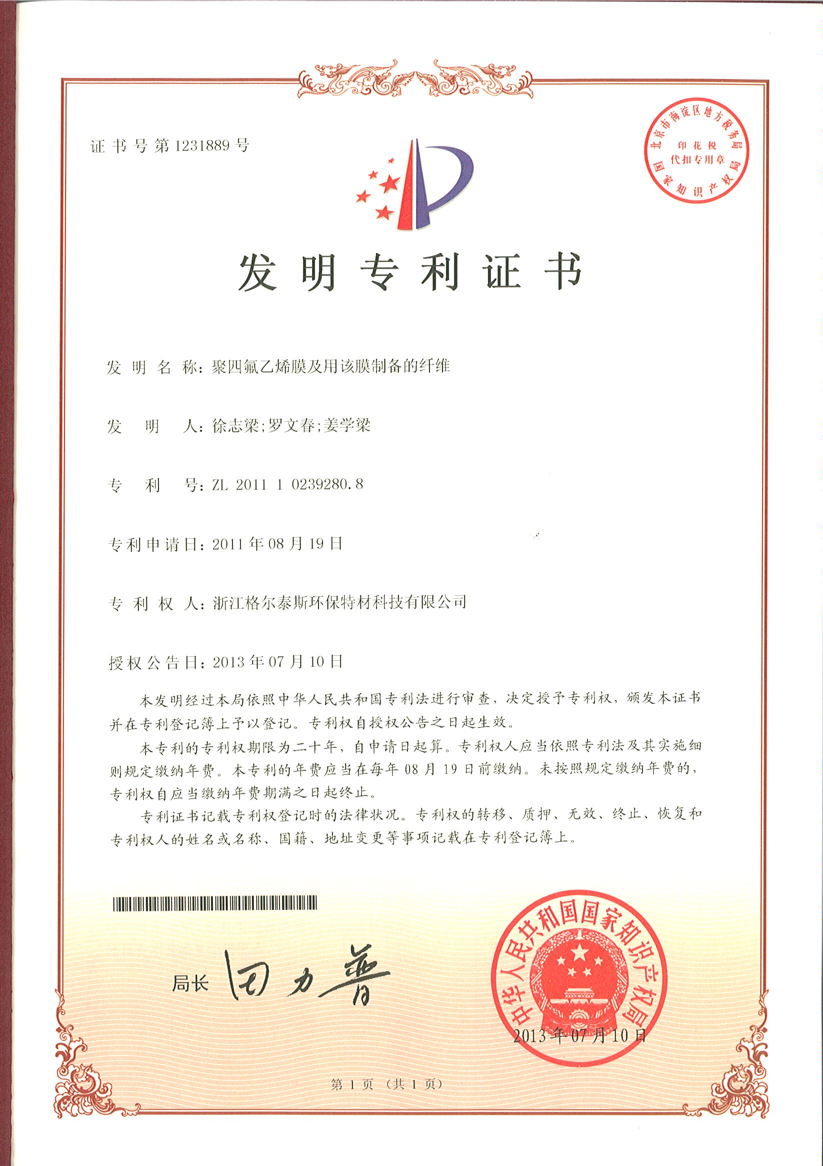 �l������