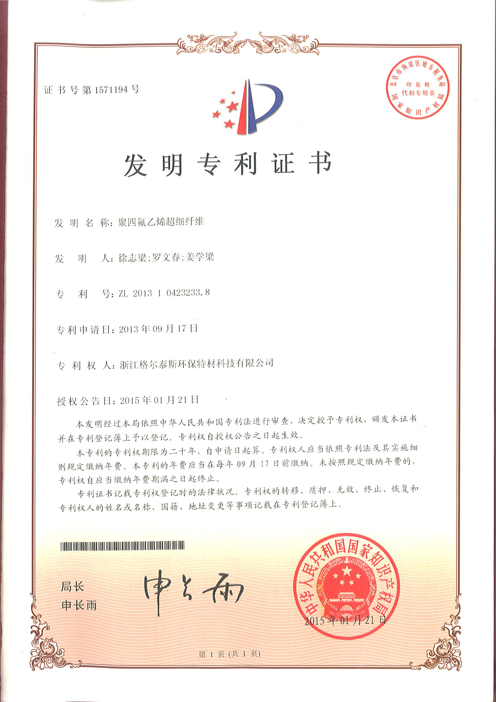 �l������