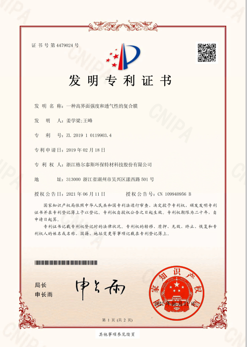 �l������