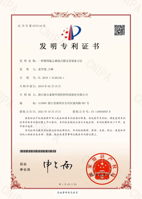 �l������