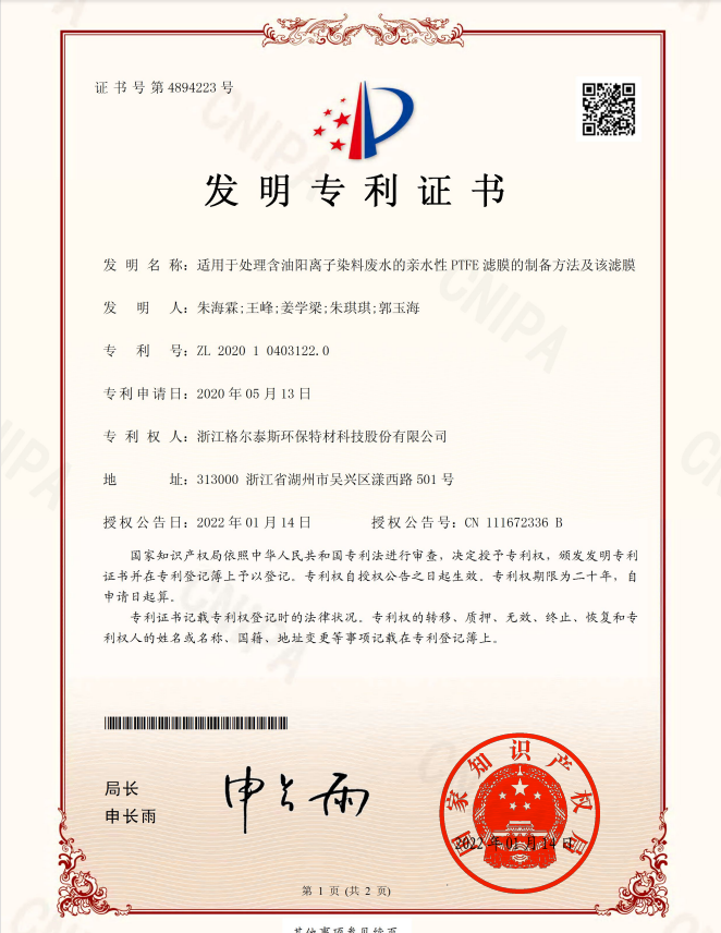 �l������