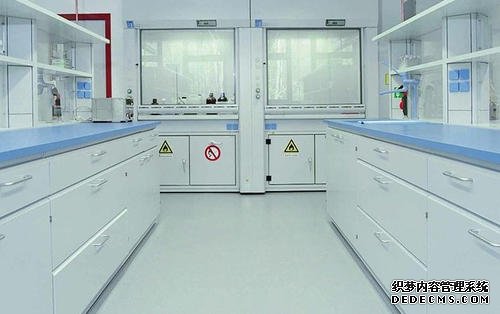 實驗室最全面設計方案