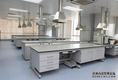 實驗室建設步驟有哪些?