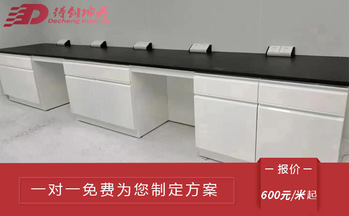 全鋼邊臺產(chǎn)品展示2.jpg 全鋼邊臺產(chǎn)品展示2.jpg