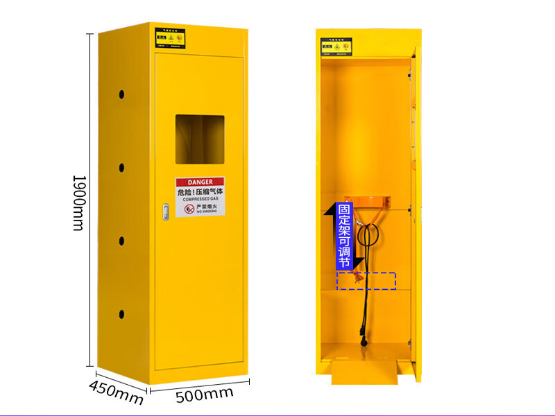 單一氣瓶柜