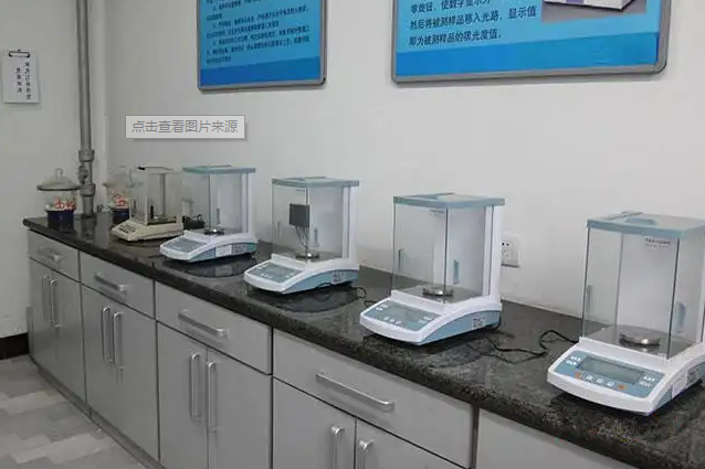 環(huán)境監(jiān)測(cè)實(shí)驗(yàn)室整體布局