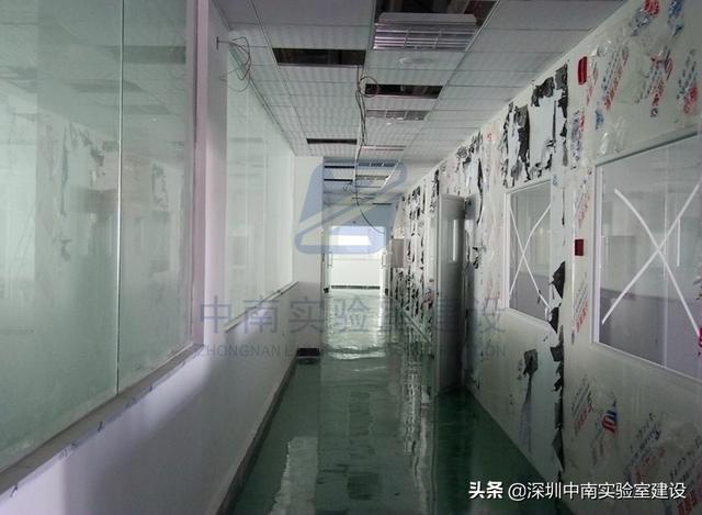 實(shí)驗(yàn)室設(shè)計(jì)裝修