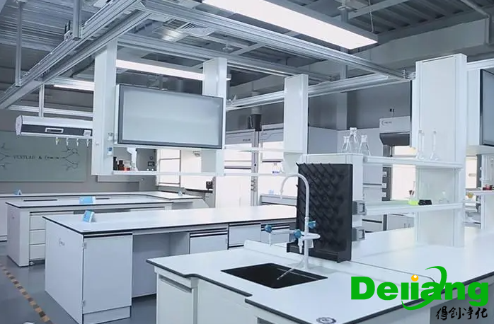 生化實(shí)驗(yàn)室