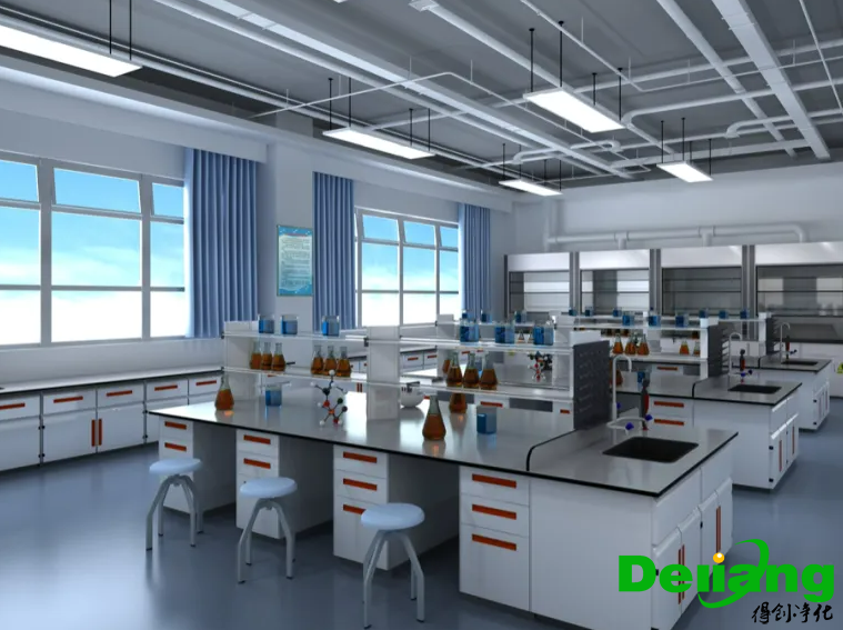 實(shí)驗(yàn)室設(shè)計(jì)