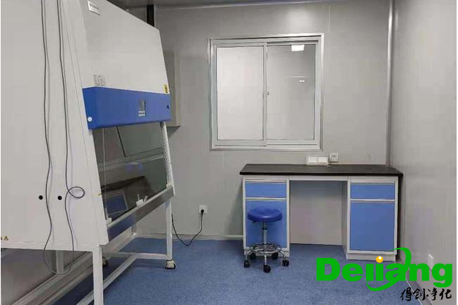 PCR實(shí)驗(yàn)室