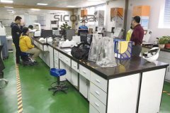 第一方實(shí)驗(yàn)室轉(zhuǎn)換為第三方實(shí)驗(yàn)室的步驟流程S