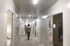 化學(xué)實驗室工程留意要點DEIIANG