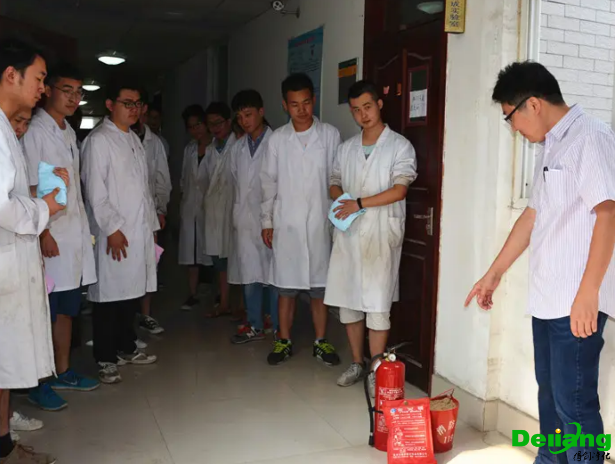 實(shí)驗(yàn)室火災(zāi)培訓(xùn)