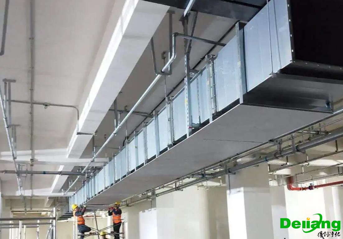 實驗室空調(diào)管道