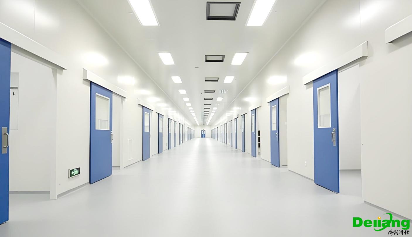 潔凈實(shí)驗(yàn)室