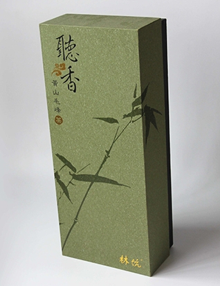 茶叶包装盒系列——特种纸包装盒