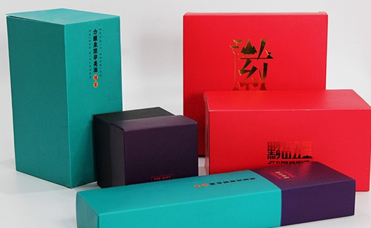 组合式产品包装盒——黟品五黑